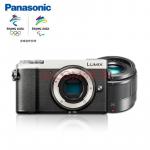 松下（Panasonic）GX9 微单相机 （GX85升级款） H-H025MGK镜头数码相机 复古旁轴相机 5轴防抖 银色
