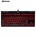 美商海盗船 (USCORSAIR) K63 机械键盘 有线连接 游戏键盘 87键盘 红色背光 黑色 樱桃红轴