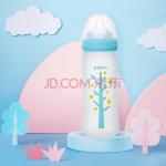 贝亲(Pigeon) 奶瓶 玻璃奶瓶宽口径玻璃奶瓶硅橡胶保护层彩绘奶瓶 M号 240ml（树）00534CH