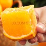 【22年鲜果】麻阳橙冰糖橙5斤10斤时令新鲜水果孕 3斤中果