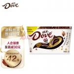 德芙 Dove分享碗装66%可可脂醇黑巧克力 252g 代言人同款糖果巧克力糖果 零食婚庆喜糖 生日礼物女