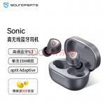 SoundPEATS Sonic 真无线蓝牙耳机 音乐耳机 入耳式HIFI音质 适用苹果华为小米手机 银灰色