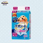 佳乐滋 LL36 日本进口 宠物用纸尿垫 狗猫无香,消臭